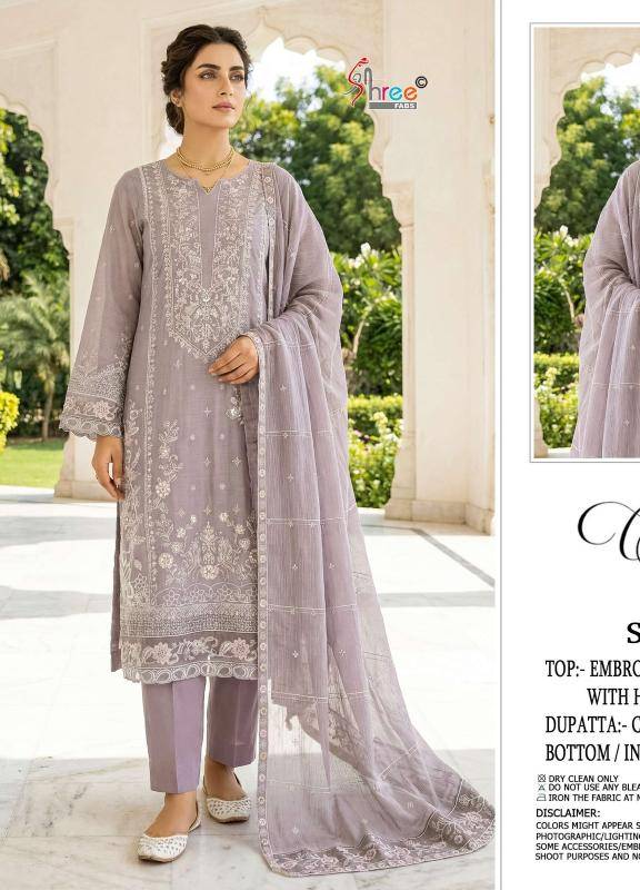 Shree fas sf 5603 Salwar Kameez manufacturers in Kolkata